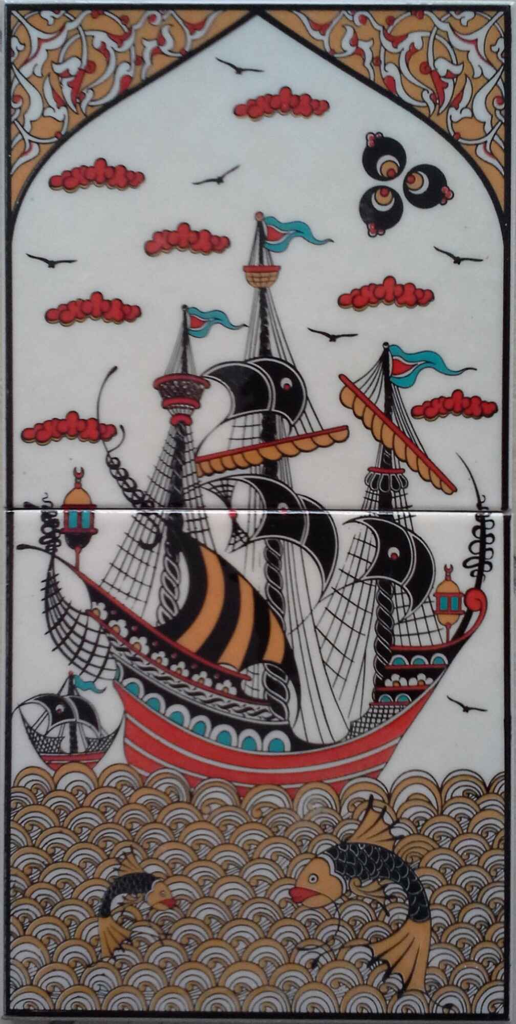 20x40 cm Çini Pano - YK01 